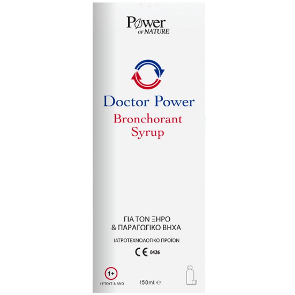 Power Health Power Health Doctor Power Bronchorant Syrup Σιρόπι για την Αντιμετώπιση του Ξηρού & Παραγωγικού Βήχα με Καταπραϋντικές Ιδιότητες 150ml