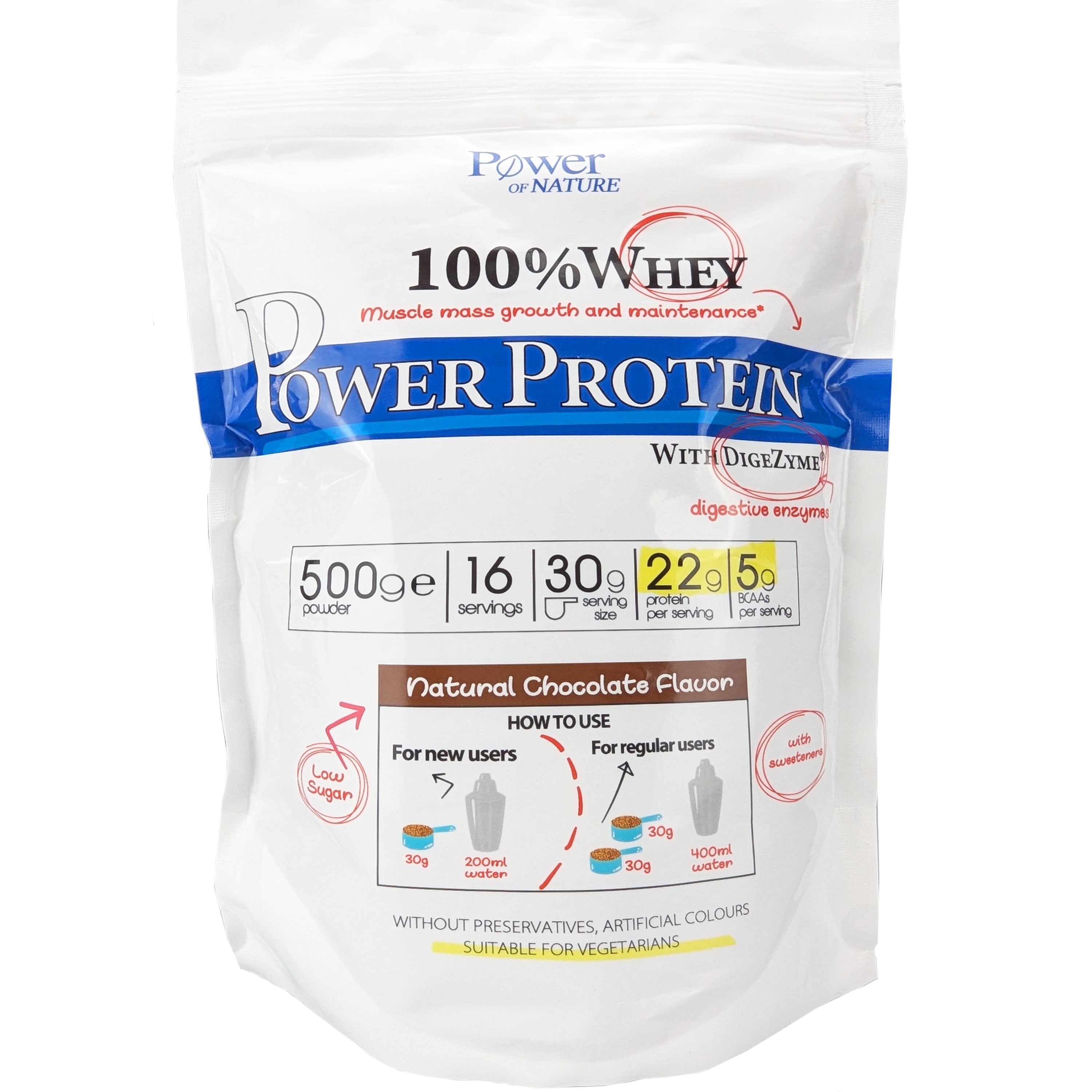 Power Health Power Health 100% Whey Power Protein Συμπλήρωμα Διατροφής Πρωτεΐνης Ορού Γάλακτος για Αύξηση & Διατήρηση Μυϊκής Μάζας με Γεύση Σοκολάτα 500g