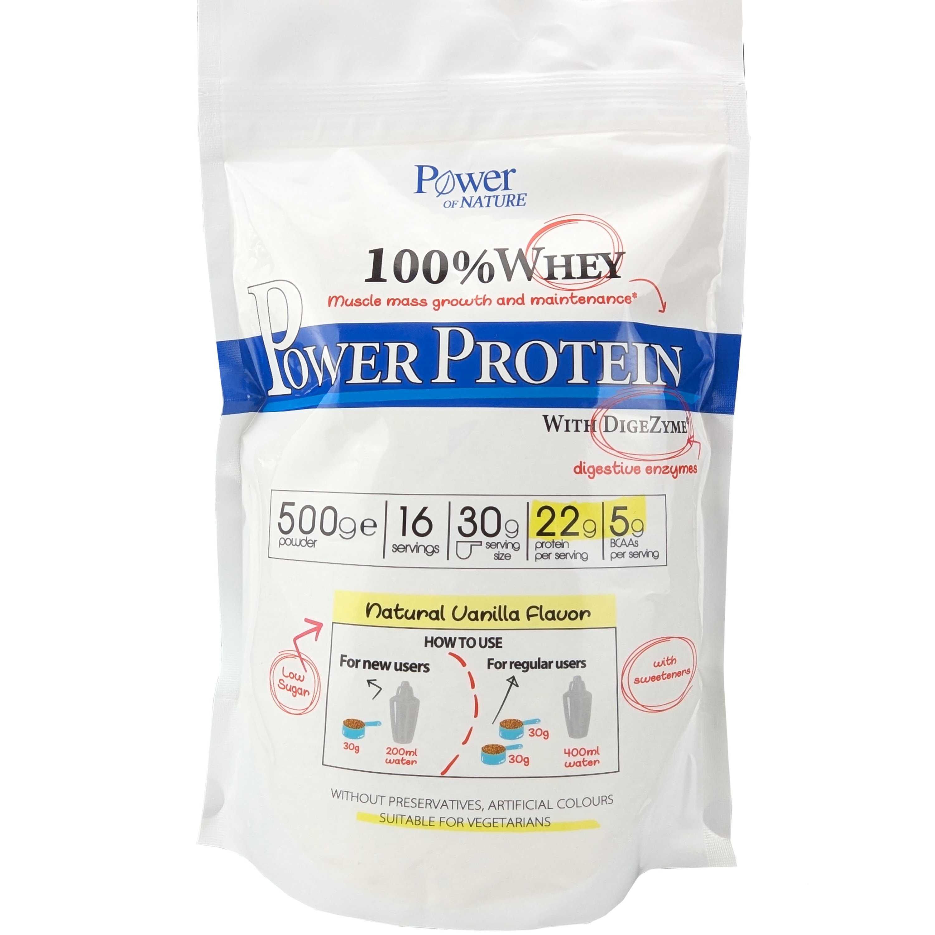 Power Health Power Health 100% Whey Power Protein Συμπλήρωμα Διατροφής Πρωτεΐνης Ορού Γάλακτος για Αύξηση & Διατήρηση Μυϊκής Μάζας με Γεύση Βανίλια 500g