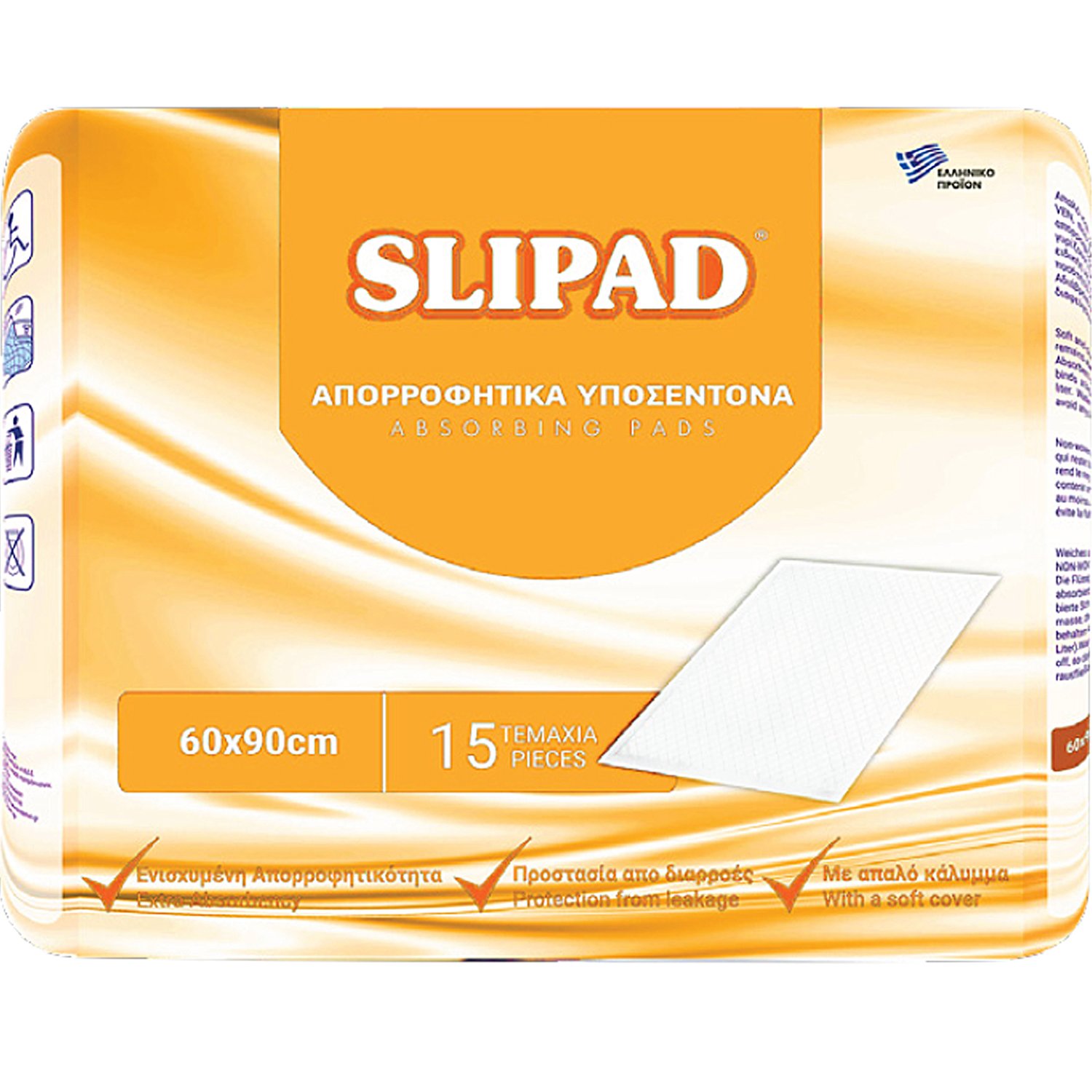 Slipad Slipad Absorbing Bed Pads (60x90cm) Απορροφητικά Υποσέντονα Ακράτειας με Απαλό Κάλυμμα & Προστασία από Διαρροές 15 Τεμάχια