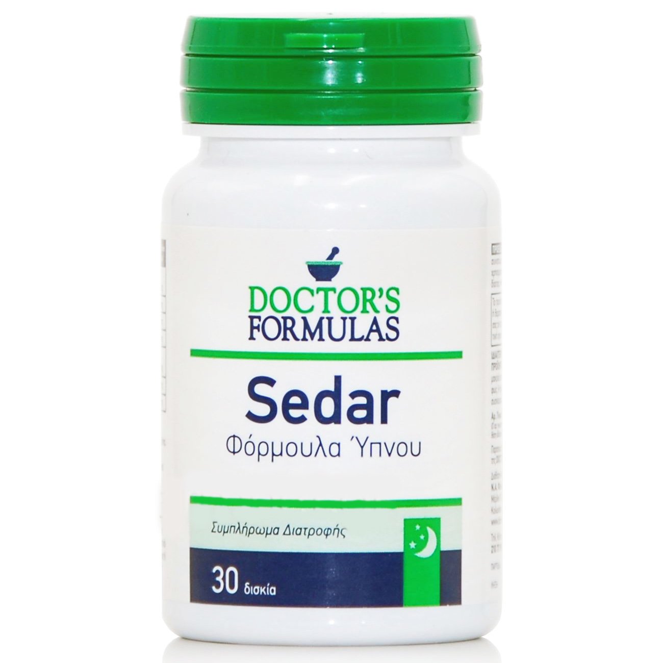 Doctor's Formulas Doctor's Formulas Sedar Συμπλήρωμα Διατροφής με Μελατονίνη για την Καταπολέμηση της Αϋπνίας 30tabs