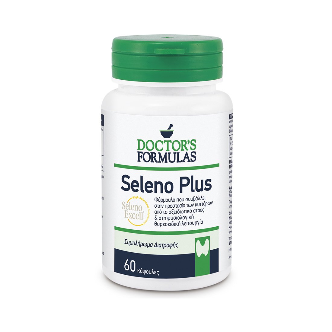 Doctor's Formulas Seleno Plus Συμπλήρωμα Διατροφής που Συμβάλλει στην Προστασία των Κυττάρων από το Οξειδωτικό Στρες 60caps φωτογραφία