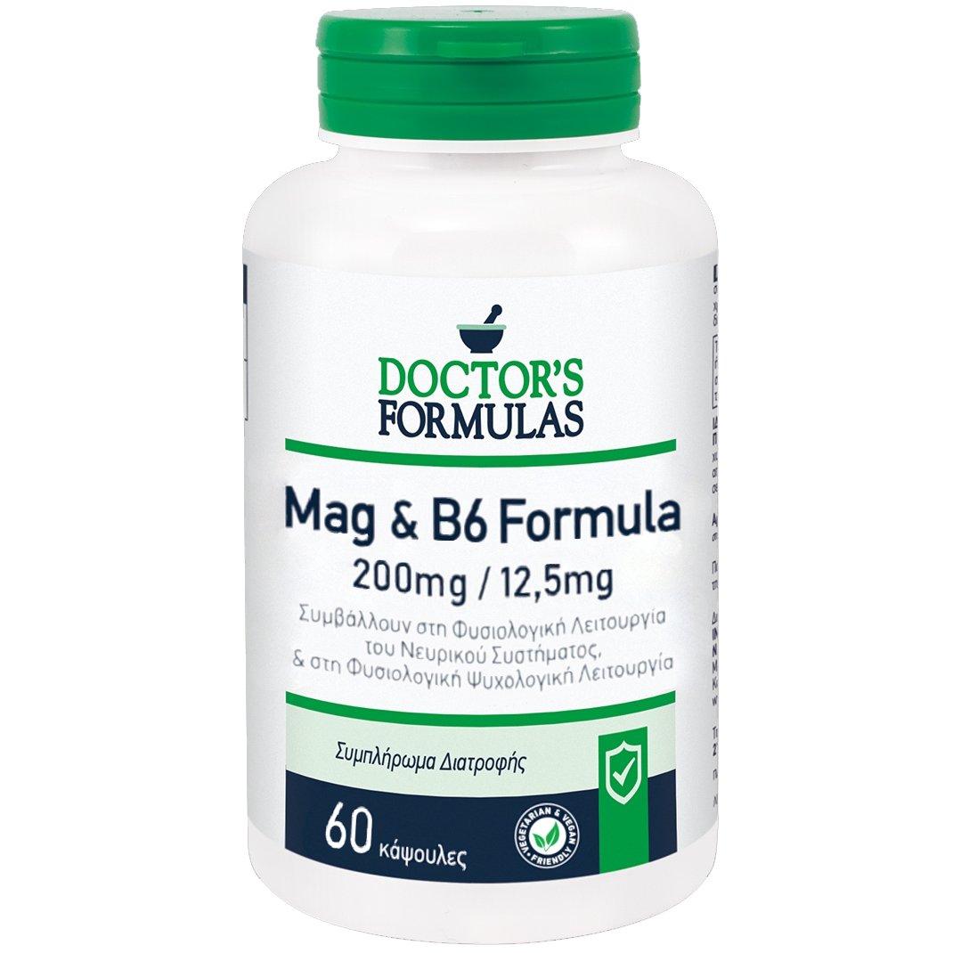 Doctor's Formulas Mag 200mg & B6 12,5mg Formula Συμπλήρωμα Διατροφής για τη Φυσιολογική Λειτουργία του Νευρικού Συστήματος 60caps φωτογραφία