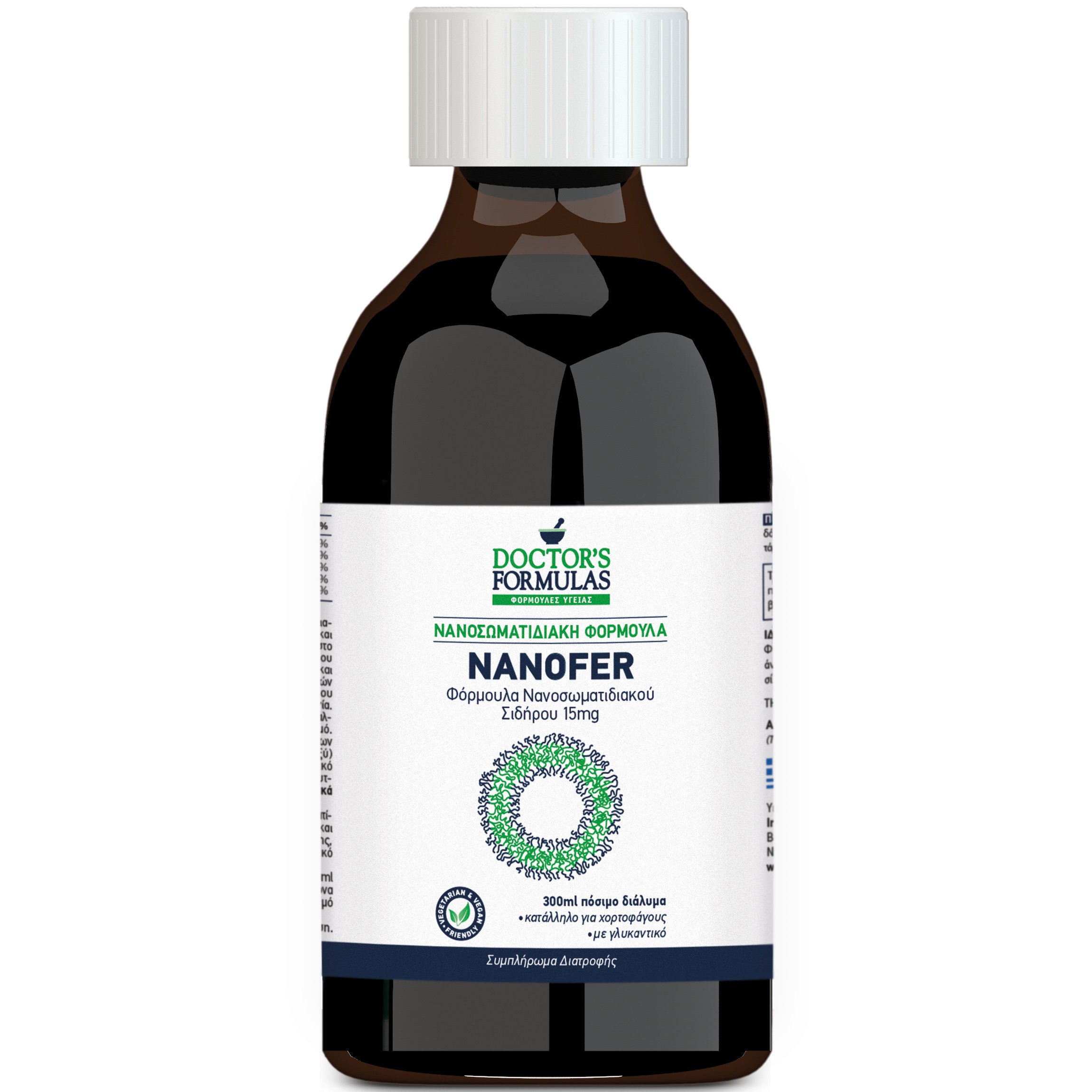 Doctor's Formulas Nanofer 15mg Food Supplement Συμπλήρωμα Διατροφής με Νανοσωματιδιακή Φόρμουλα Σιδήρου σε Πόσιμο Διάλυμα 300ml φωτογραφία