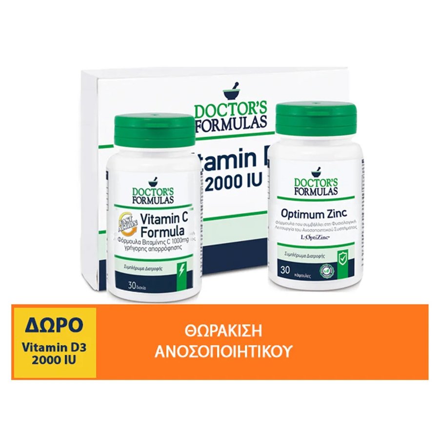 Doctor's Formulas Doctor's Formulas Promo Vitamin C Fast Action Formula 1000mg 30tabs & Optimum Zinc 15mg 30caps & Δώρο Vitamin D3 2000iu 60Softcap