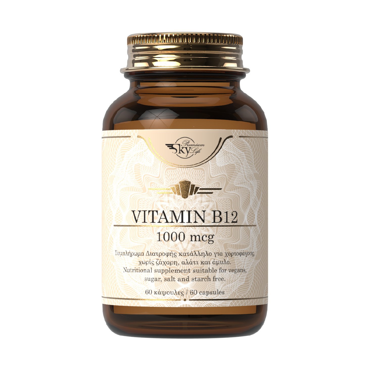 Sky Premium Life Vitamin B12 1000mcg Συμπλήρωμα Διατροφής για την Φυσιολογική Λειτουργία του Νευρικού Συστήματος 60veg.caps φωτογραφία