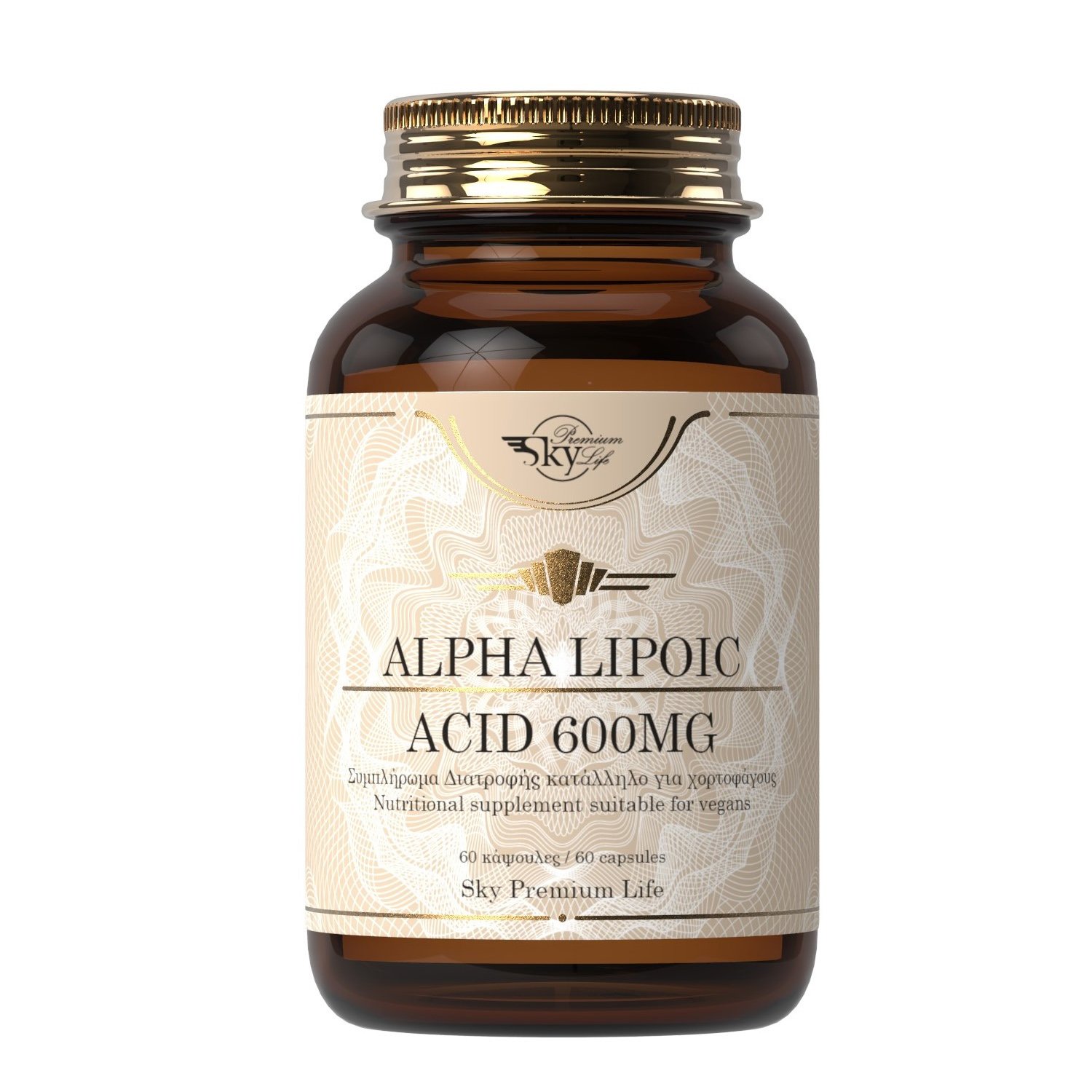 Sky Premium Life Sky Premium Life Alpha Lipoic Acid 600mg Συμπλήρωμα Διατροφής με Α-Λιποϊκό Οξύ για Αντιοξειδωτική Δράση 60caps