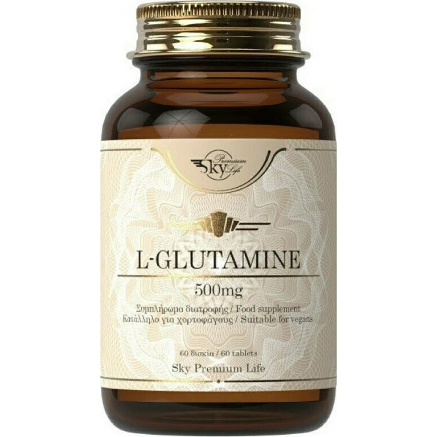 Sky Premium Life Sky Premium Life L-Glutamine 500mg Συμπλήρωμα Διατροφής Αμινοξέος Γλουταμίνης για τη Φυσιολογική Λειτουργία του Εντέρου & του Νευρικού Συστήματος 60tabs