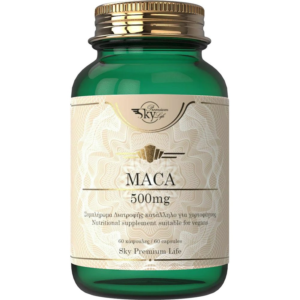 Sky Premium Life Maca 500mg Συμπλήρωμα Διατροφής Εκχυλίσματος Ρίζας Maca για Αυξημένη Λίμπιντο Κατά της Κούρασης & Κόπωσης 60caps φωτογραφία