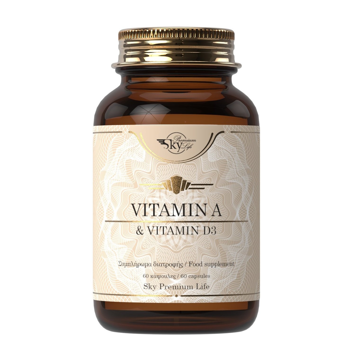 Sky Premium Life Sky Premium Life Vitamin A & Vitamin D3 60caps,Συμπλήρωμα Διατροφής για Ενδυνάμωση της όρασης & του Ανοσοποιητικού Συστήματος