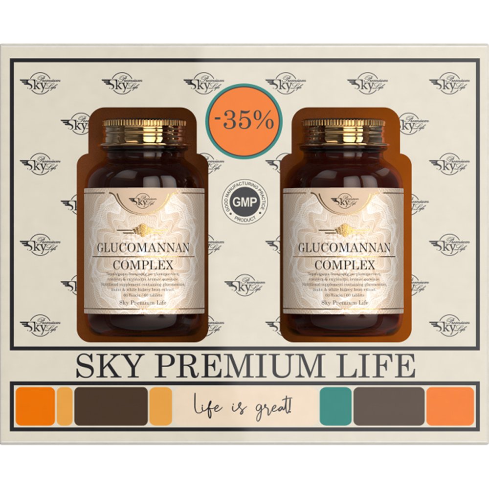 Sky Premium Life Sky Premium Life Promo Glucomannan Complex Συμπλήρωμα Διατροφής με Γλυκομαννάνη, Ινουλίνη, & Εκχύλισμα Λευκών Φασολιών για Απώλεια Βάρους 120tabs (2x60tabs)