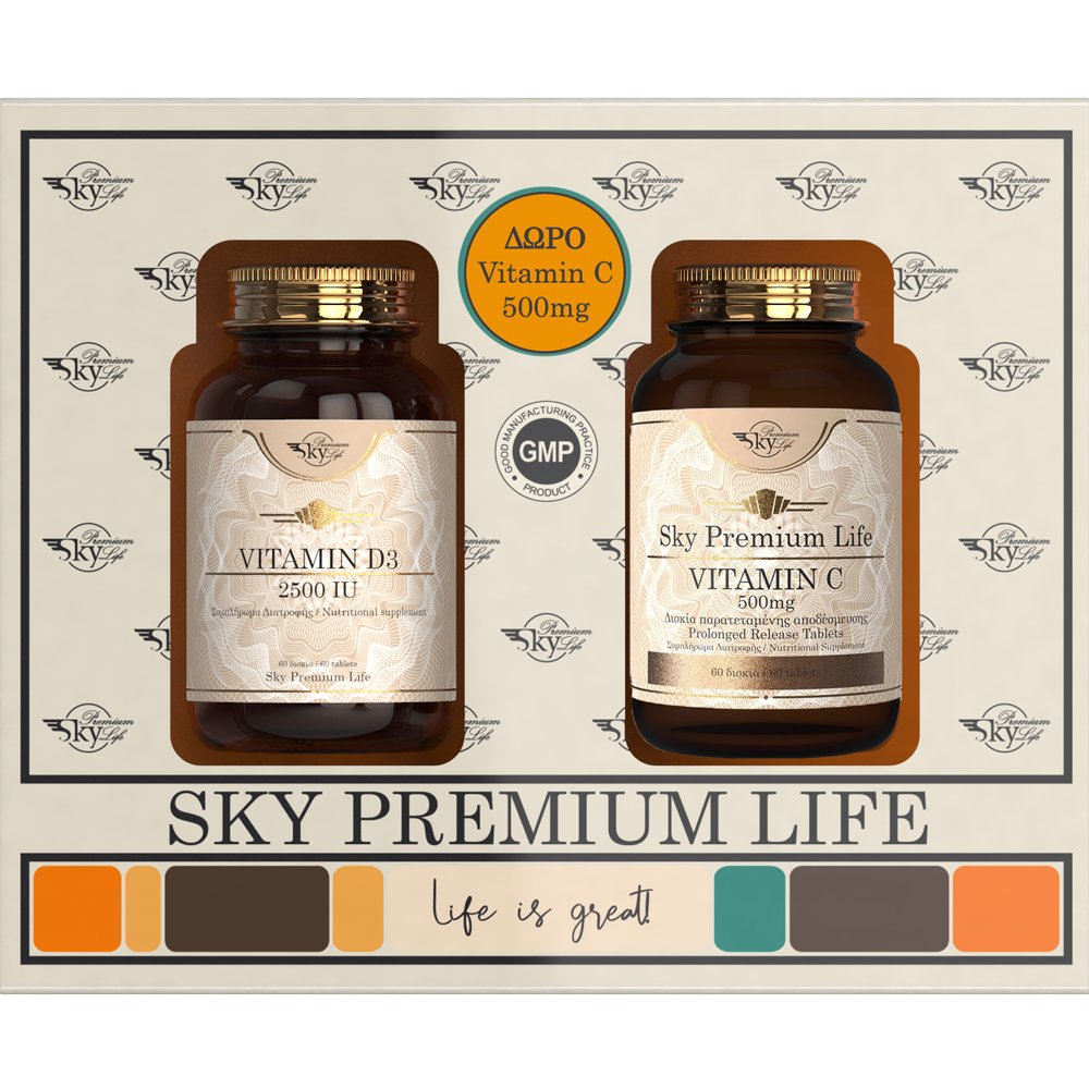 Sky Premium Life Sky Premium Life Promo Vitamin D3 2500IU, 60tabs & Vitamin C 500mg, 60tabs