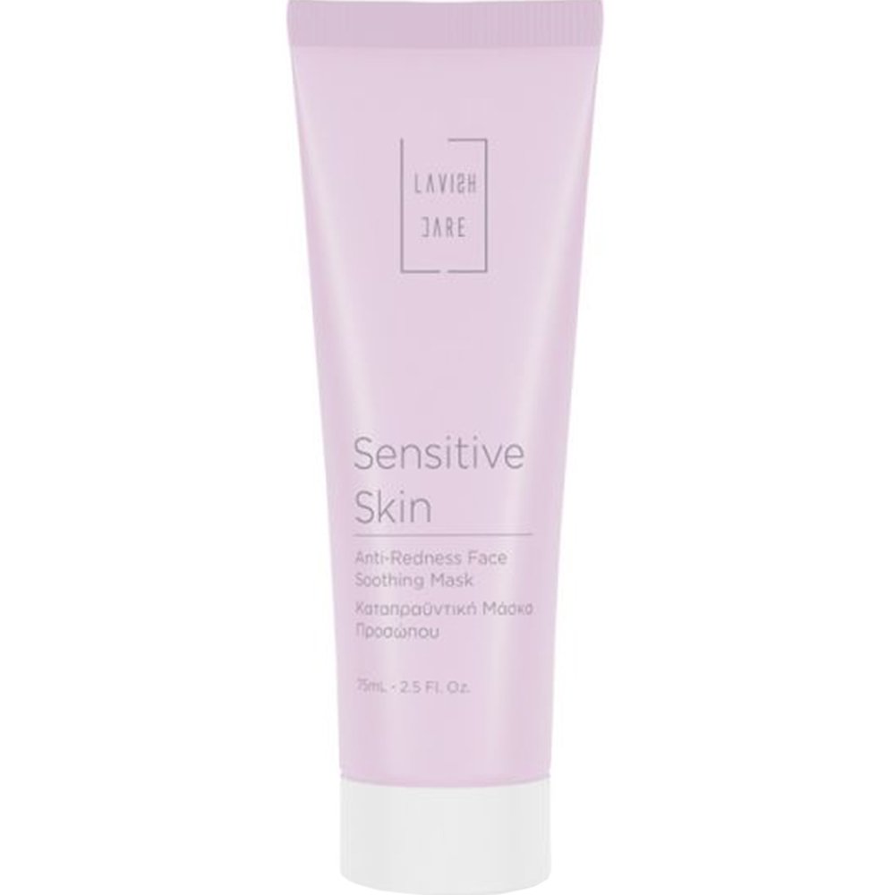 Lavish Care Lavish Care Sensitive Skin Anti-Redness Face Soothing Mask Καταπραϋντική Μάσκα Προσώπου για Ευαίσθητες Επιδερμίδες 75ml