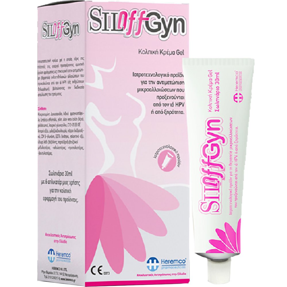 Heremco Heremco Siloffgyn Vaginal Gel Κολπική Κρέμα - Gel για την Αντιμετώπιση των Μικροαλλοιώσεων που Προξενούνται από τον Ιό HPV ή από την Ξηρότητα 30ml