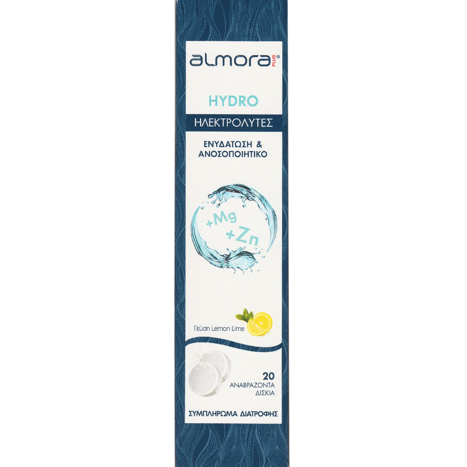 Almora Plus Almora Plus Hydro Συμπλήρωμα Διατροφής Ηλεκτρολυτών με Μαγνήσιο & Ψευδάργυρο για Ενυδάτωση του Οργανισμού & Ενίσχυση του Ανοσοποιητικού με Δεξτρόζη & Γεύση Λεμόνι 20 Effer.tabs