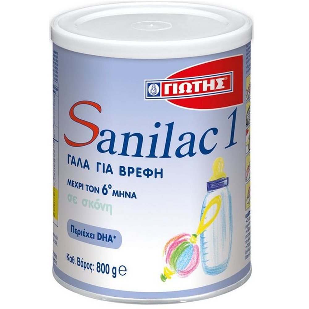 Sanilac Sanilac 1 Infant Milk Γάλα σε Σκόνη για Βρέφη 1ης Ηλικίας Μέχρι τον 6ο Μήνα 800g