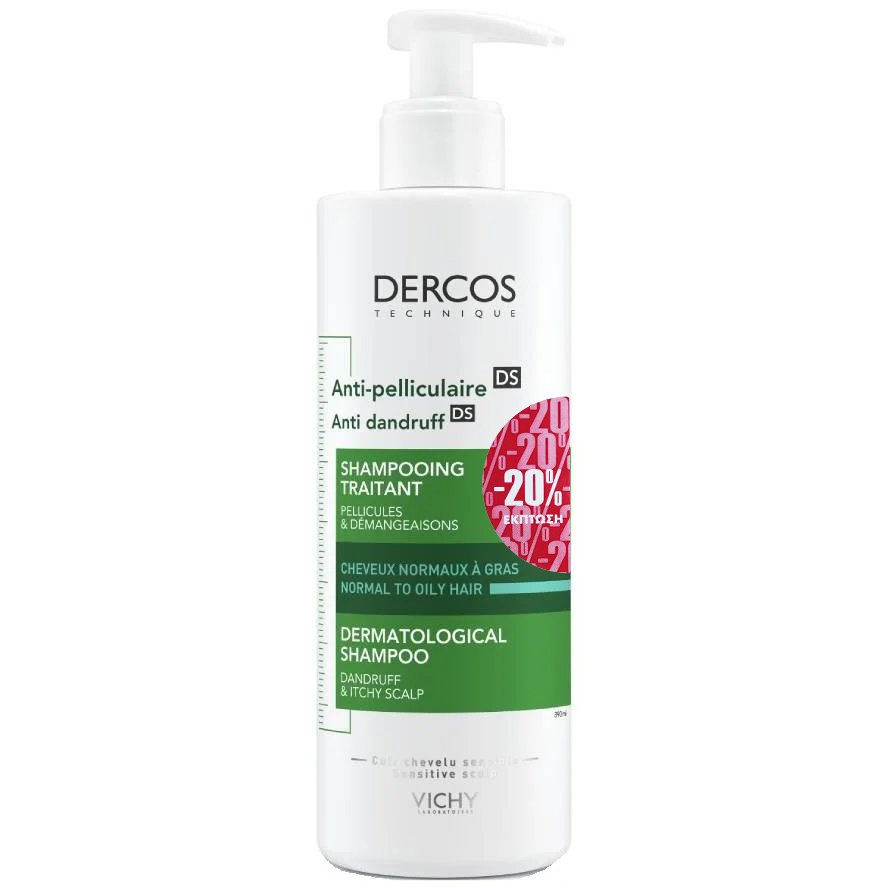 Vichy Vichy Dercos Anti-Dandruff Shampoo Normal - Oily Hair Αντιπιτυριδικό Σαμπουάν για Λιπαρά Μαλλιά 390ml promo -20%