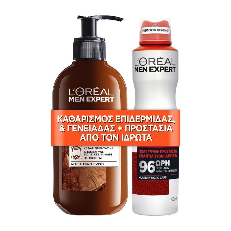 Loreal Paris L'oreal Paris Men Expert Πακέτο Προσφοράς Beard, Face & Hair Wash 200ml & Invincible Spray Deo 150ml