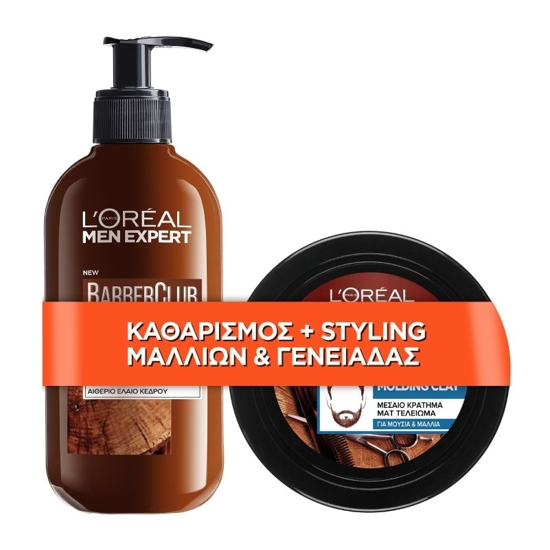 L'oreal Paris Men Expert Πακέτο Προσφοράς Beard, Face & Hair Wash 200ml & Messy Hair Molding Clay 75ml 42980