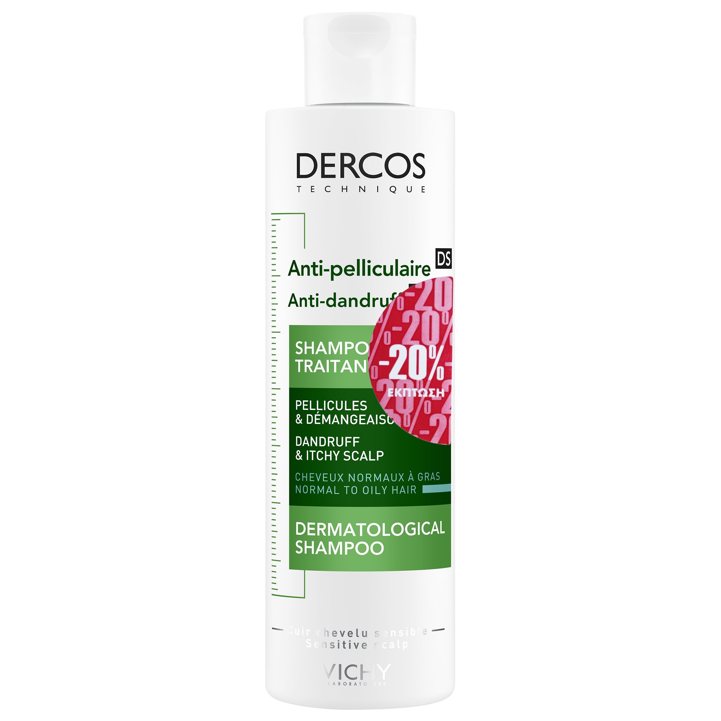 Vichy Vichy Dercos Shampoo Anti-Dandruff Normal- Oily Αντιπιτυριδικό Σαμπουάν για Κανονικά - Λιπαρά Μαλλιά 200ml promo -20%