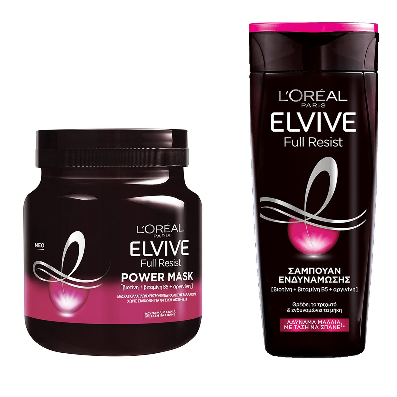 Loreal Paris L'oreal Paris Elvive Full Resist Πακέτο Προσφοράς Shampoo 400ml & Power Mask 680ml