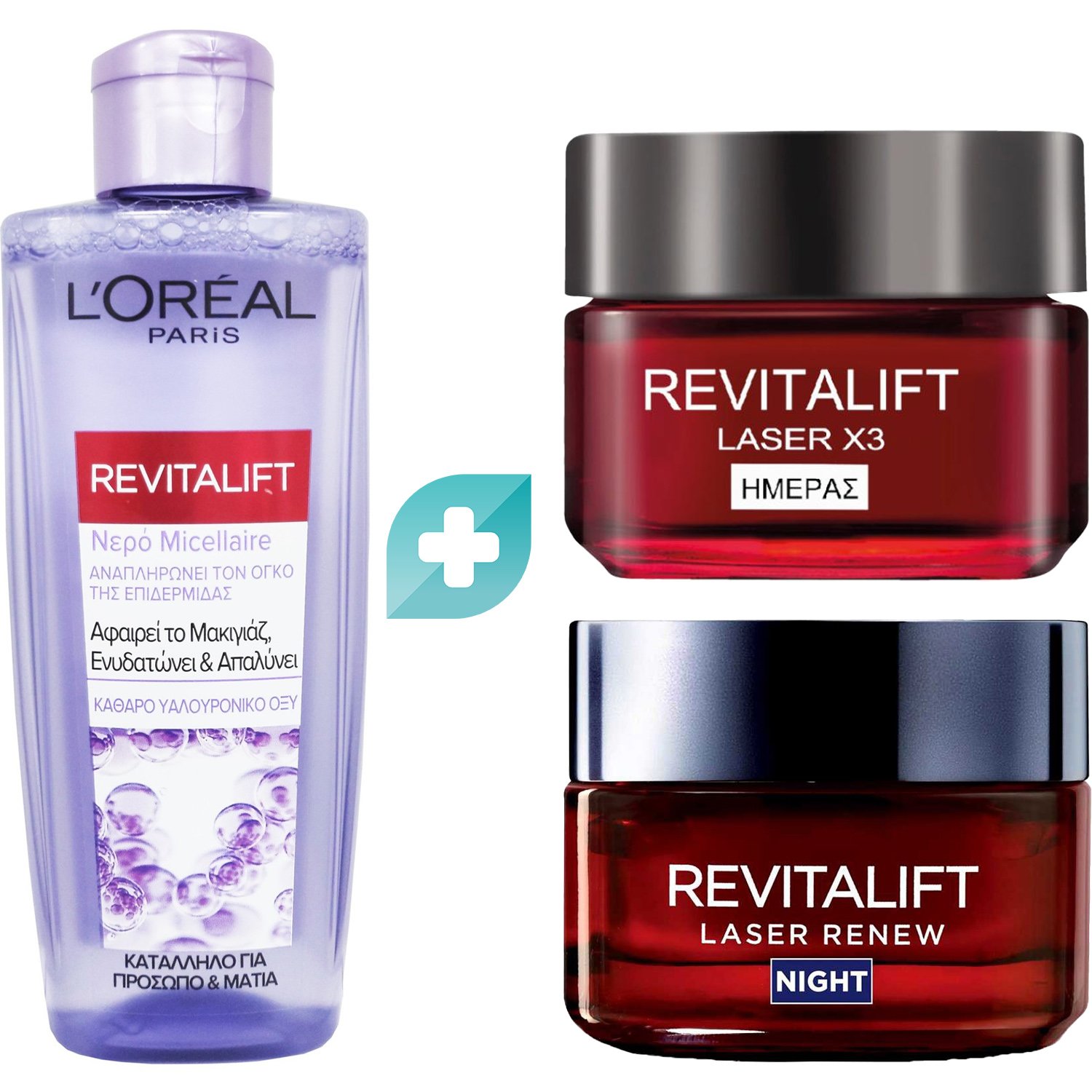 Loreal Paris L'oreal Paris Πακέτο Προσφοράς Revitalift Laser Anti-Aging Day Cream 50ml & Laser x3 Triple Action Anti-Aging Night Cream 50ml & Micellar Water 200ml