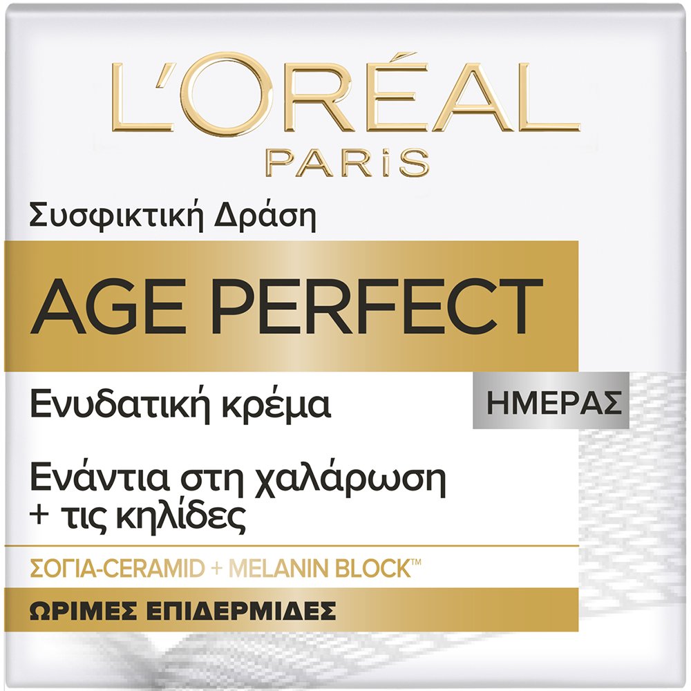 L'oreal Paris Age Perfect Day Cream Age 50+ Ενυδατική - Συσφικτική Κρέμα Προσώπου Ημέρας Κατά των Κηλίδων, Κατάλληλη για Ώριμες Επιδερμίδες 50ml 29825