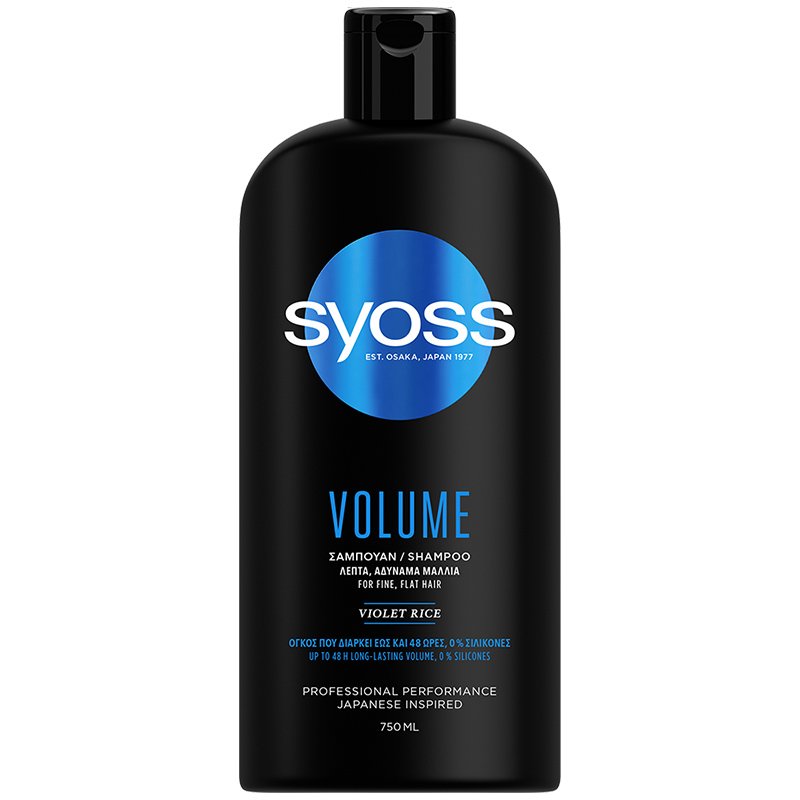 Syoss Syoss Shampoo Volume Επαγγελματικό Σαμπουάν που Προσδίδει Όγκο Μεγάλης Διάρκειας στα Λεπτά - Αδύναμα Μαλλιά 750ml