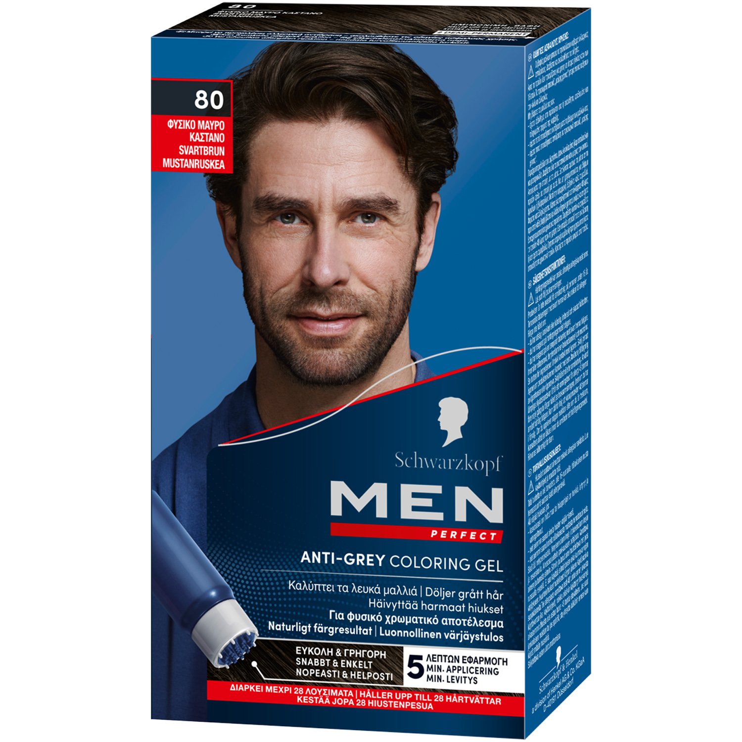 Schwarzkopf Men Perfect Anti-Grey Coloring Gel Τζελ Μαλλιών με Χρώμα για την Κάλυψη των Λευκών με Φυσικό Χρωματικό Αποτέλεσμα – N80 Φυσικό Μαύρο Καστανό