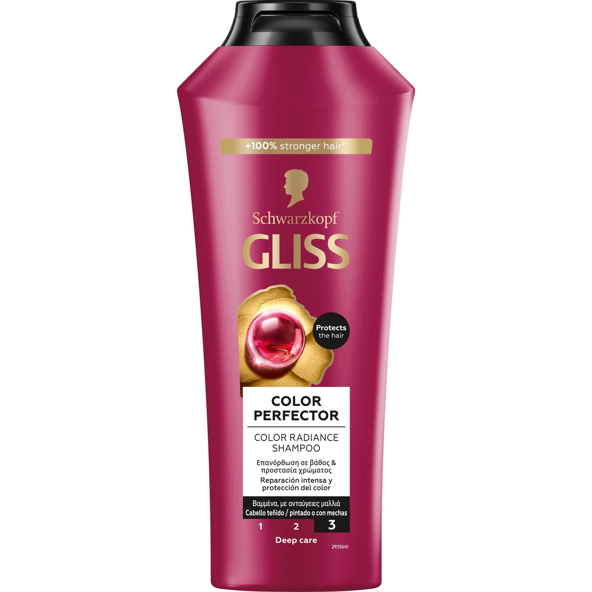 Schwarzkopf Schwarzkopf Gliss Colour Perfector Repair & Protect Shampoo Σαμπουάν Προστασίας Χρώματος για Βαμμένα & με Ανταύγειες Μαλλιά 400ml