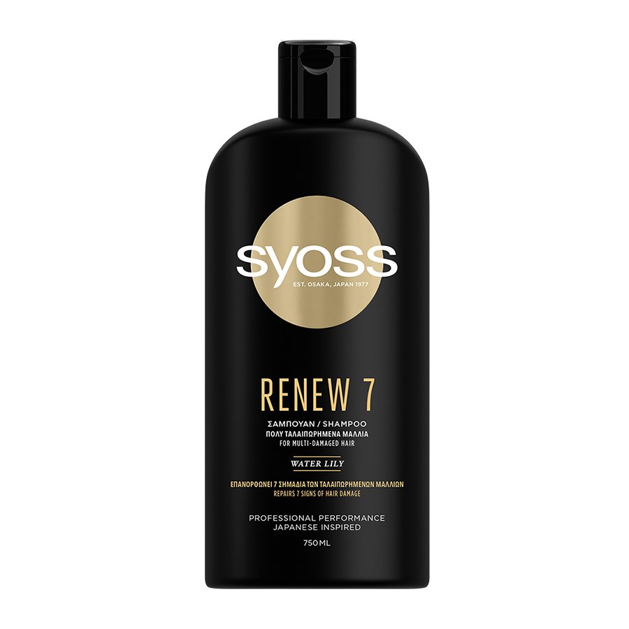 Syoss Syoss Shampoo Renew 7 Σαμπουάν για Πολύ Ταλαιπωρημένα Μαλλιά 750 ml