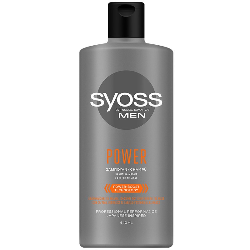 Syoss Syoss Shampoo Men Power Επαγγελματικό Σαμπουάν για Άνδρες που Ενδυναμώνει & Αναζωογονεί το Τριχωτό της Κεφαλής 440ml