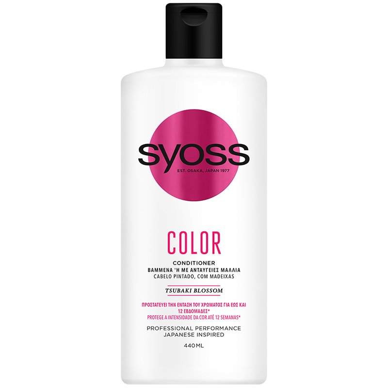 Syoss Syoss Color Conditioner Επαγγελματική Μαλακτική Κρέμα για Βαμμένα με Ανταύγειες Μαλλιά 440ml