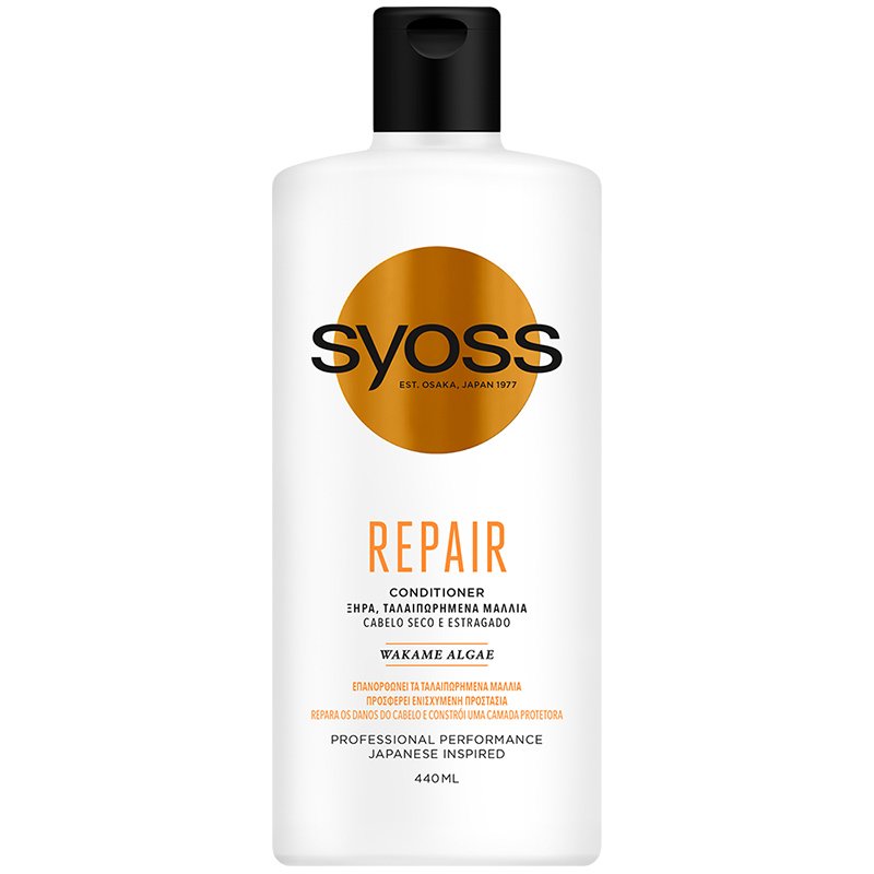 Syoss Syoss Repair Conditioner Επαγγελματική Μαλακτική Κρέμα που Μειώνει το Σπάσιμο της Τρίχας στα Ξηρά Ταλαιπωρημένα Μαλλιά 440ml