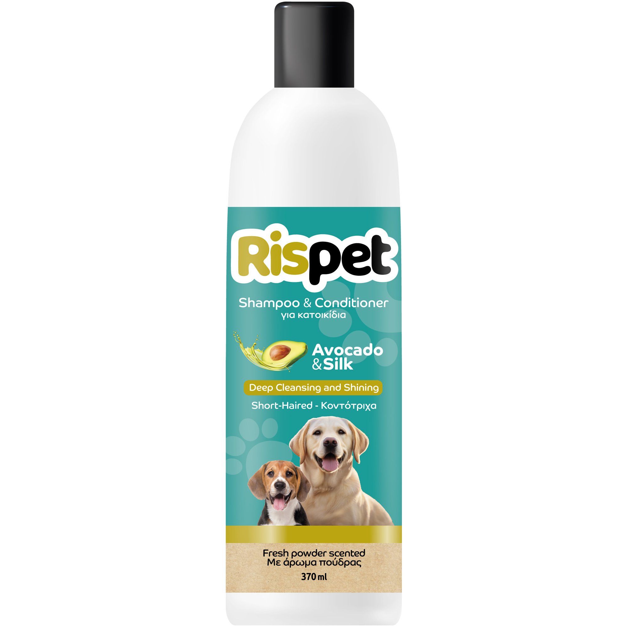 Rispet Rispet Shampoo & Conditioner for Short-Haired Pets with Avocado & Silk Σαμπουάν - Conditioner για Λάμψη & Βαθύ Καθαρισμό με Αβοκάντο & Πρωτεΐνες Μεταξιού, Ιδανικό για Κοντότριχα Σκυλιά 370ml