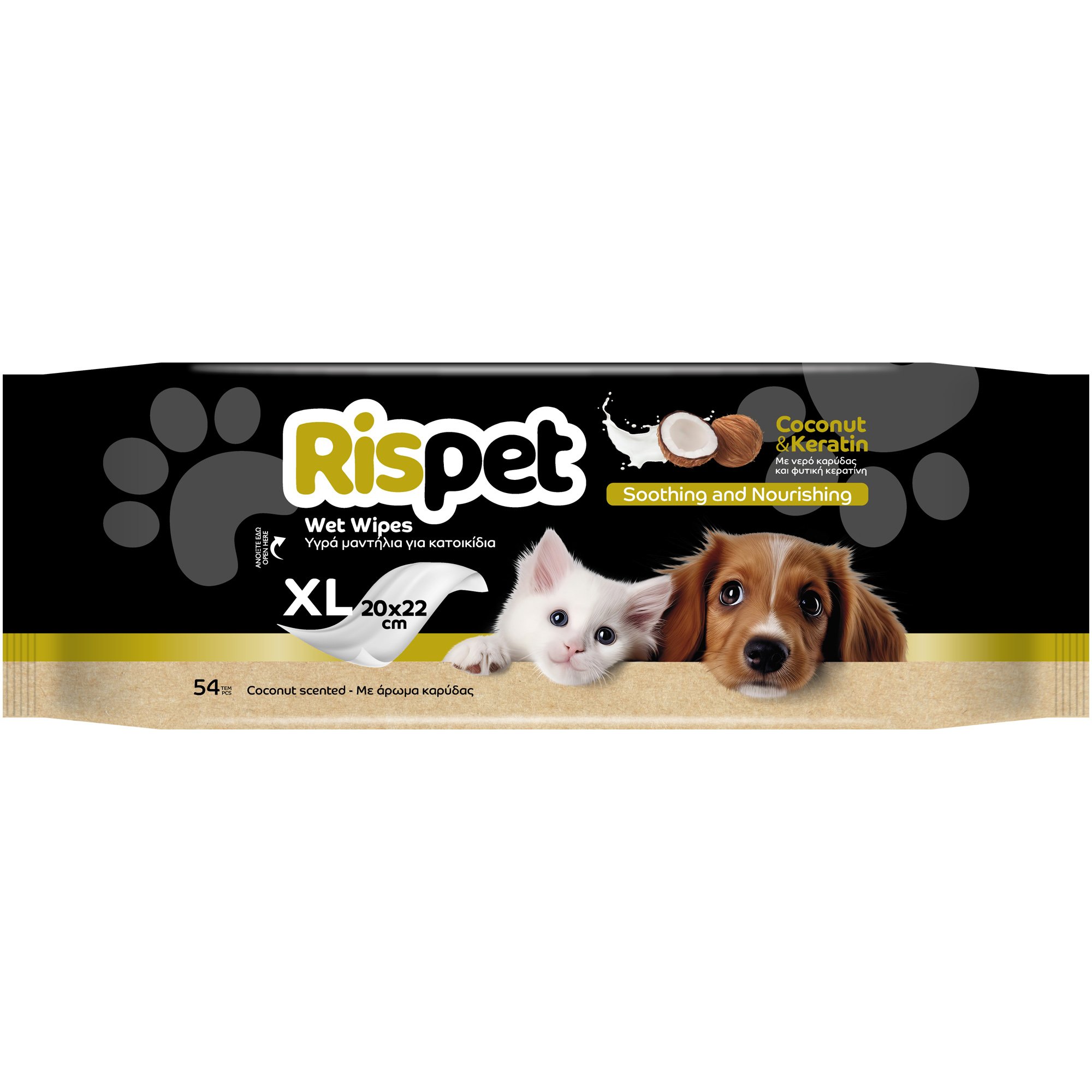 Rispet XL Wet Wipes for Pets with Coconut & Keratin Υγρά Μαντηλάκια με Ενυδατική & Καταπραηντική Δράση, με Φυτική Κερατίνη & Νερό Καρύδας, Κατάλληλα για Σκύλους & Γάτες 54 Τεμάχια φωτογραφία