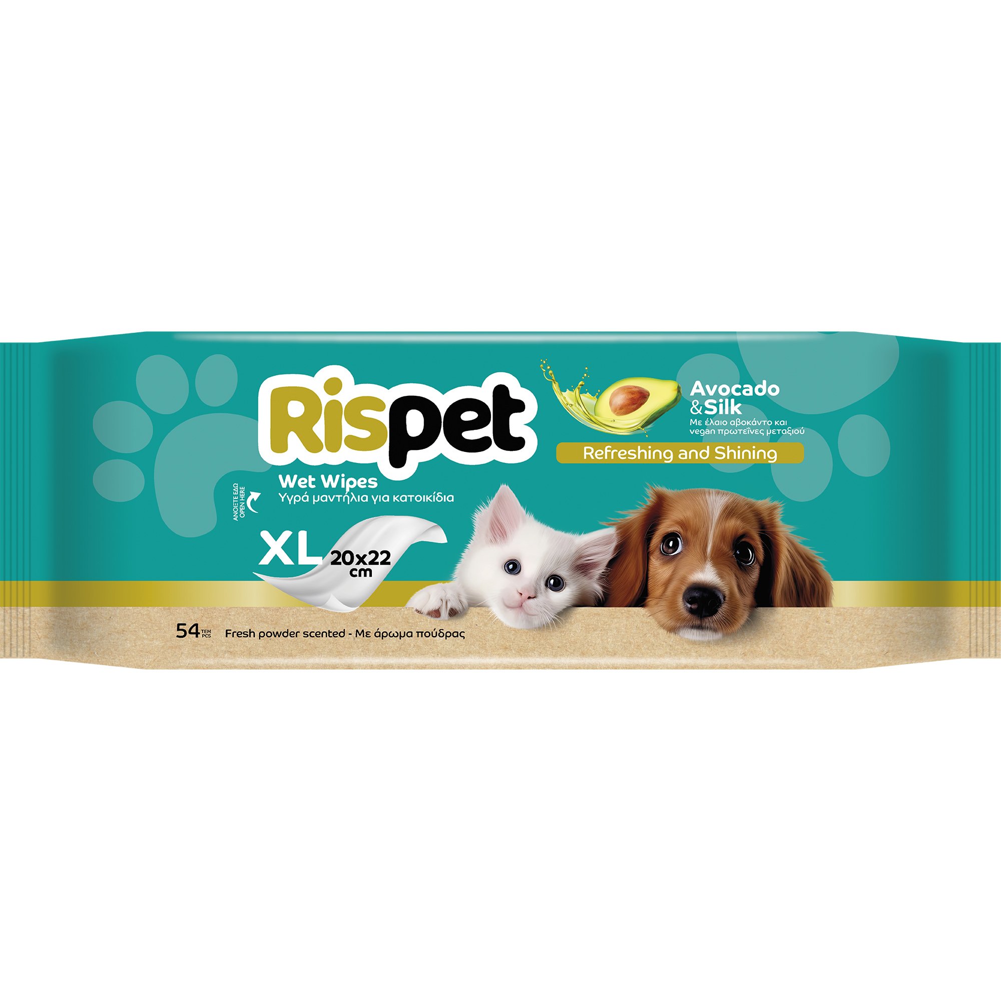 Rispet Rispet XL Wet Wipes for Pets with Avocado & Silk Αναζωογονητικά Υγρά Μαντηλάκια Καθαρισμού που Χαρίζουν Λάμψη, με Έλαιο Αβοκάντο & Πρωτεΐνες Μεταξιού, Κατάλληλα για Σκύλους & Γάτες 54 Τεμάχια