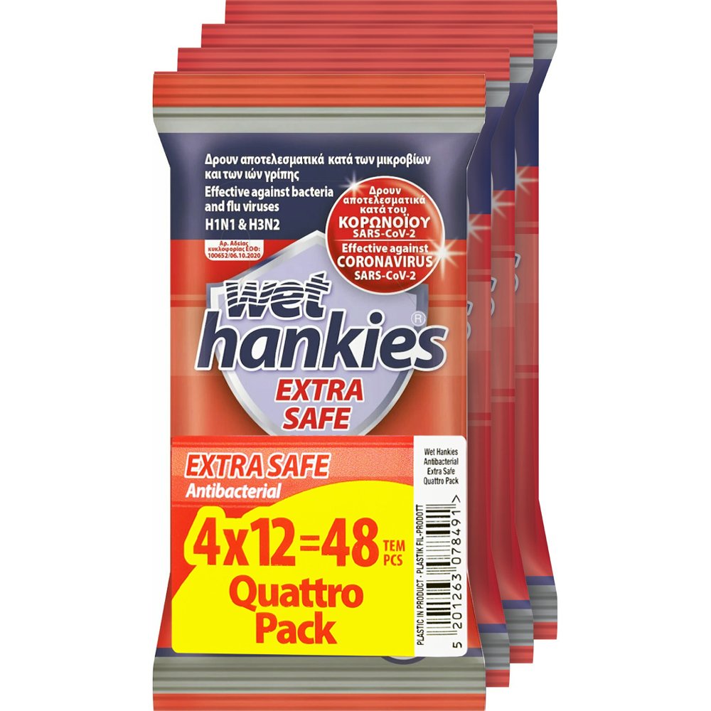 Wet Hankies Promo Pack Extra Safe Antibacterial Αντισηπτικά Μαντηλάκια που Δρουν Κατά των Μικροβίων & των Ιών Γρίπης 48 Τεμάχια (4x12 Τεμάχια) φωτογραφία