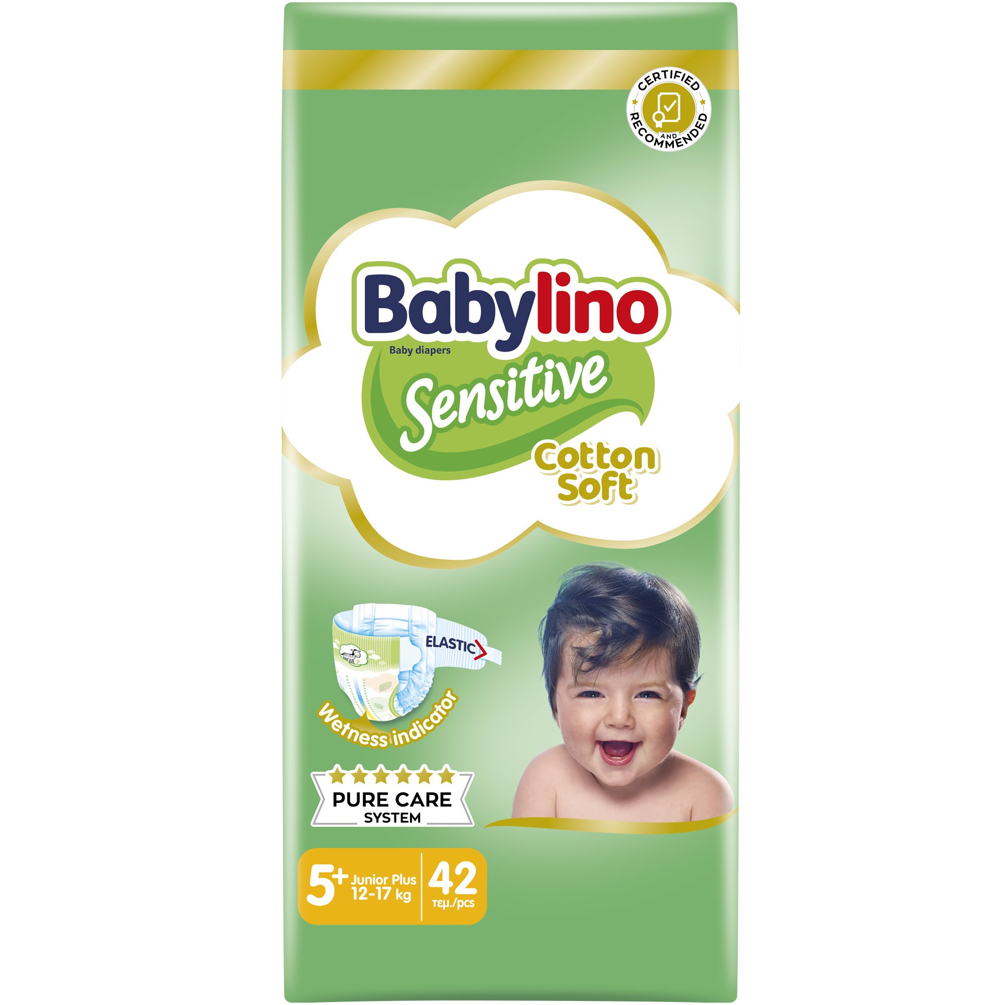 Babylino Babylino Sensitive Value Pack Junior Plus Νο5+ (12-17kg) Παιδικές Πάνες 42 τεμάχια