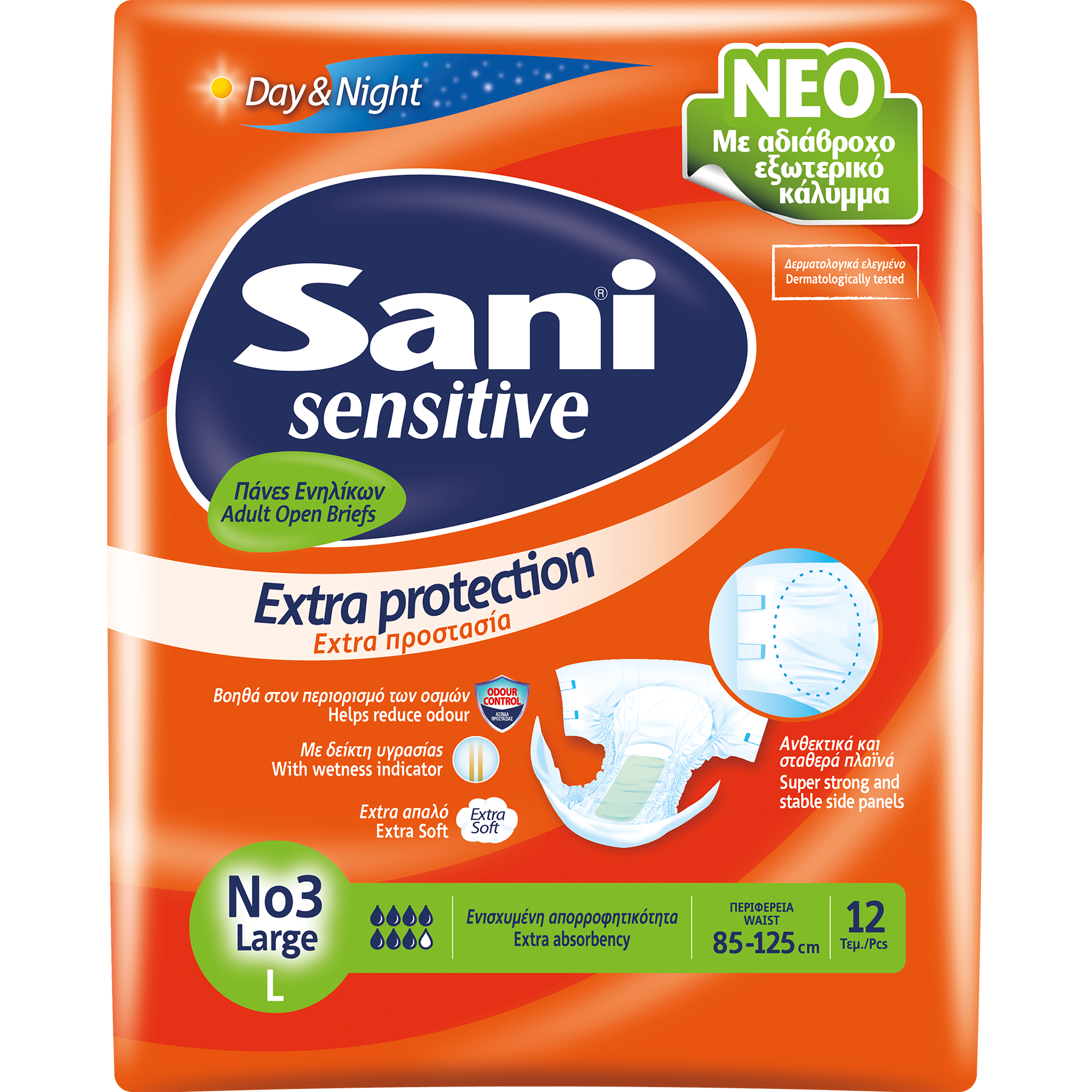 Sani Sani Sensitive Extra Protection Day & Night Ειδικό Εσώρουχο μιας Χρήσης Σχεδιασμένο για Ακράτεια 12 Τεμάχια - No3 Large 85-125cm