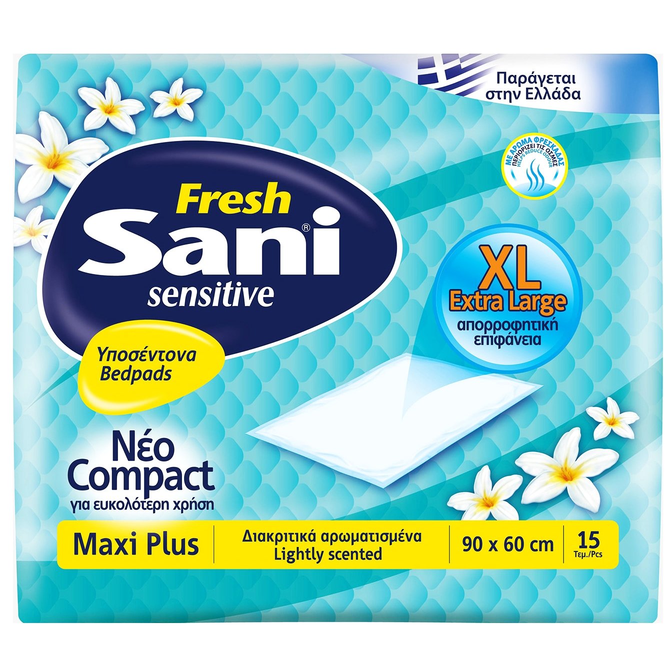 Sani Sani Sensitive Fresh Bedpads Extra Large Υποσέντονα Διακριτικά Αρωματισμένα 90x60cm 15τμχ