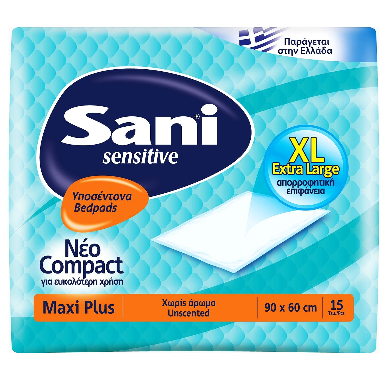 Sani Sani Sensitive Bedpads Maxi Plus Extra Large Υποσέντονα που Προστατεύουν Αποτελεσματικά Από Διαρροές 90x60cm 15τμχ