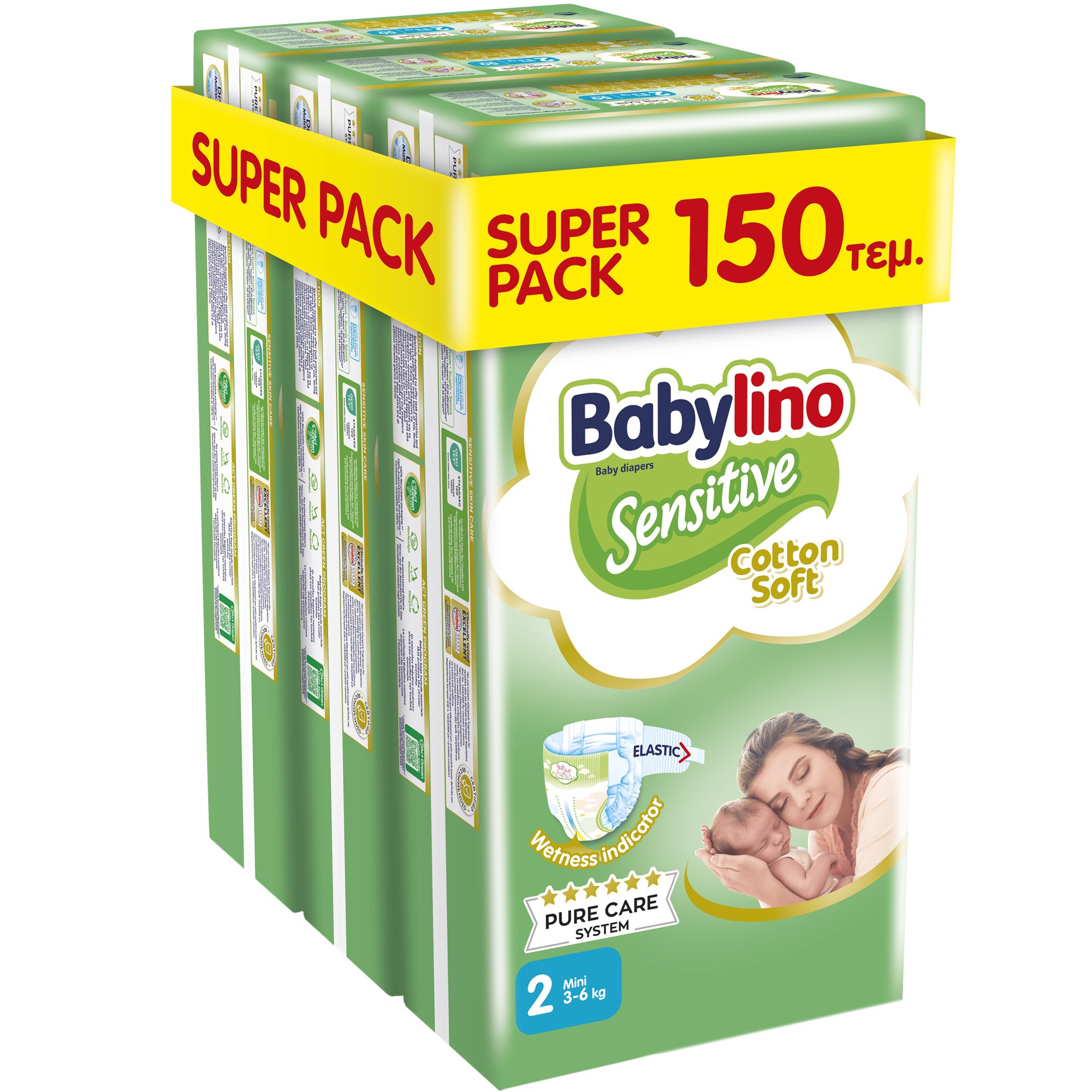 Babylino Babylino Sensitive Cotton Soft Super Pack Mini Νο2 (3-6kg) 150 Τεμάχια (3x50 Τεμάχια)