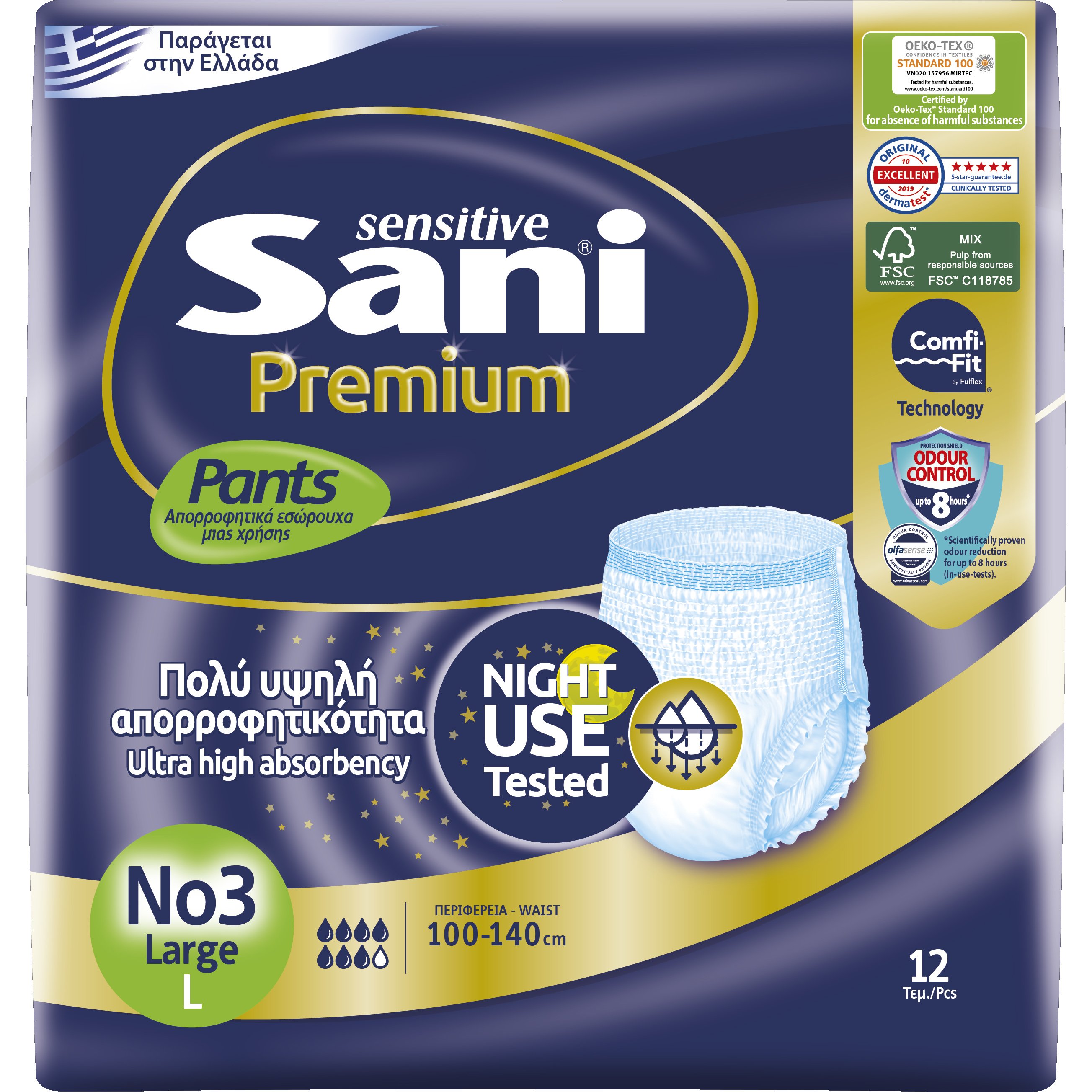 Sani Sani Sensitive Premium Pants Ελαστικά, Απορροφητικά Εσώρουχα Ακράτειας μιας Χρήσης 12 Τεμάχια - No3 Large