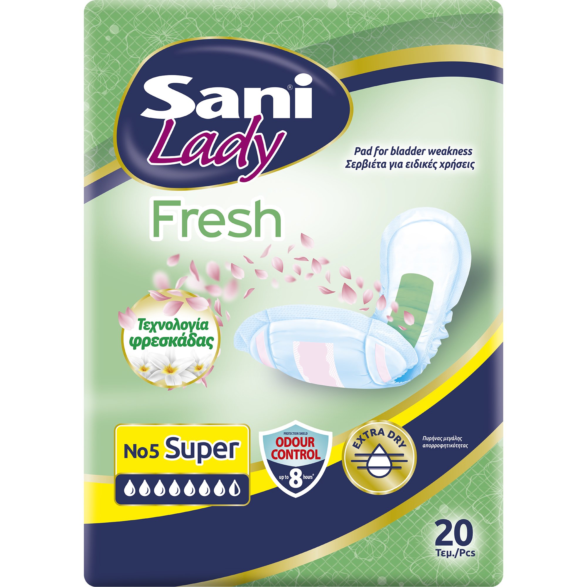 Sani Sani Lady Fresh No5 Super 20 Τεμάχια Γυναικείες Σερβιέτες Νυκτός για Ελαφράς Μορφή Ακράτειας