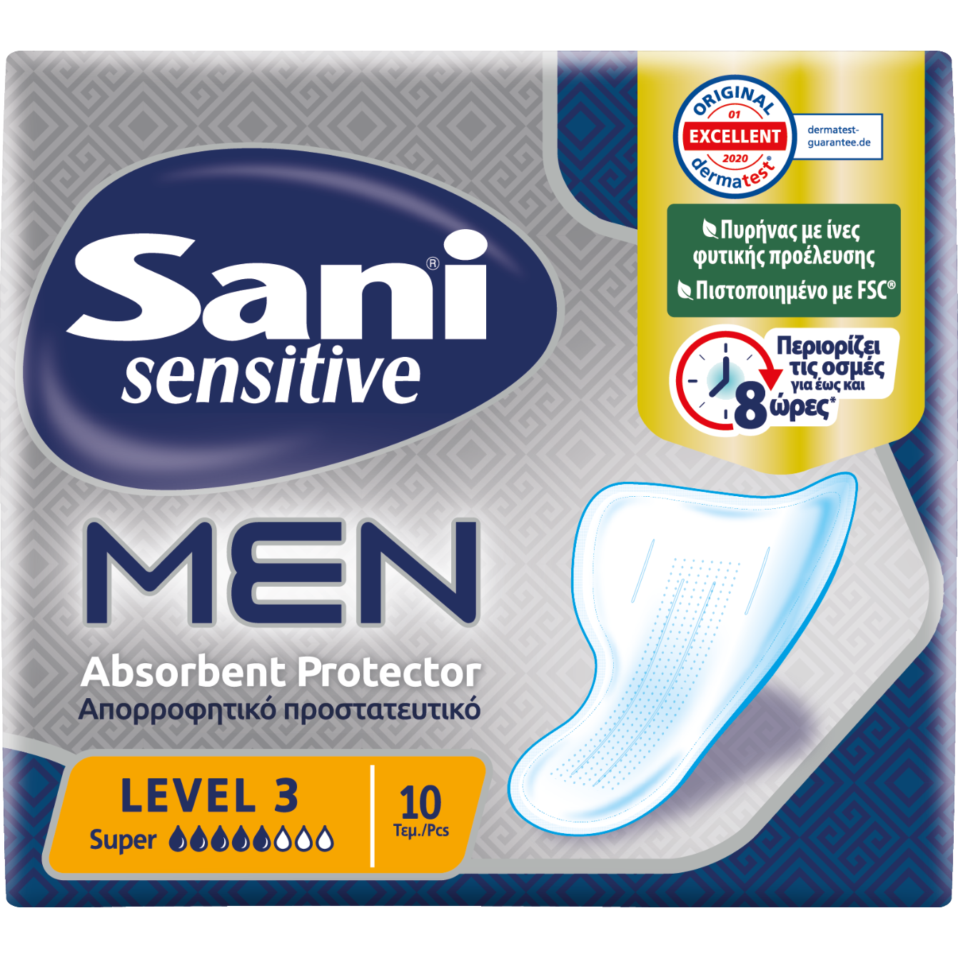 Sani Sani Sensitive Men Absorbent Protector Λεπτό & Διακριτικό Επίθεμα Ακράτειας για Άνδρες 10 Τεμάχια - Level 3/ Super