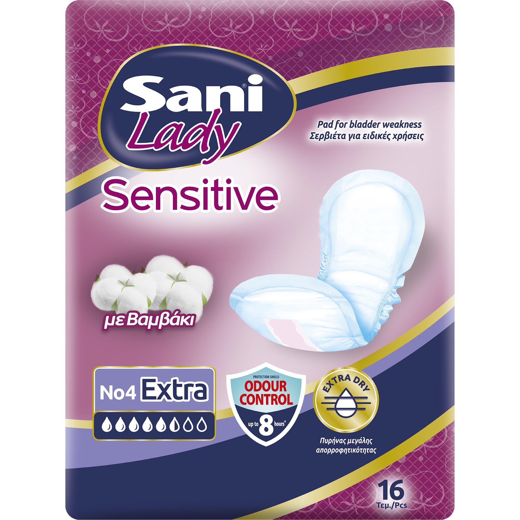 Sani Sani Lady Sensitive No4 Extra Γυναικείες Σερβιέτες με Βαμβάκι για Ελαφριά Μορφή Ακράτειας 16 Τεμάχια