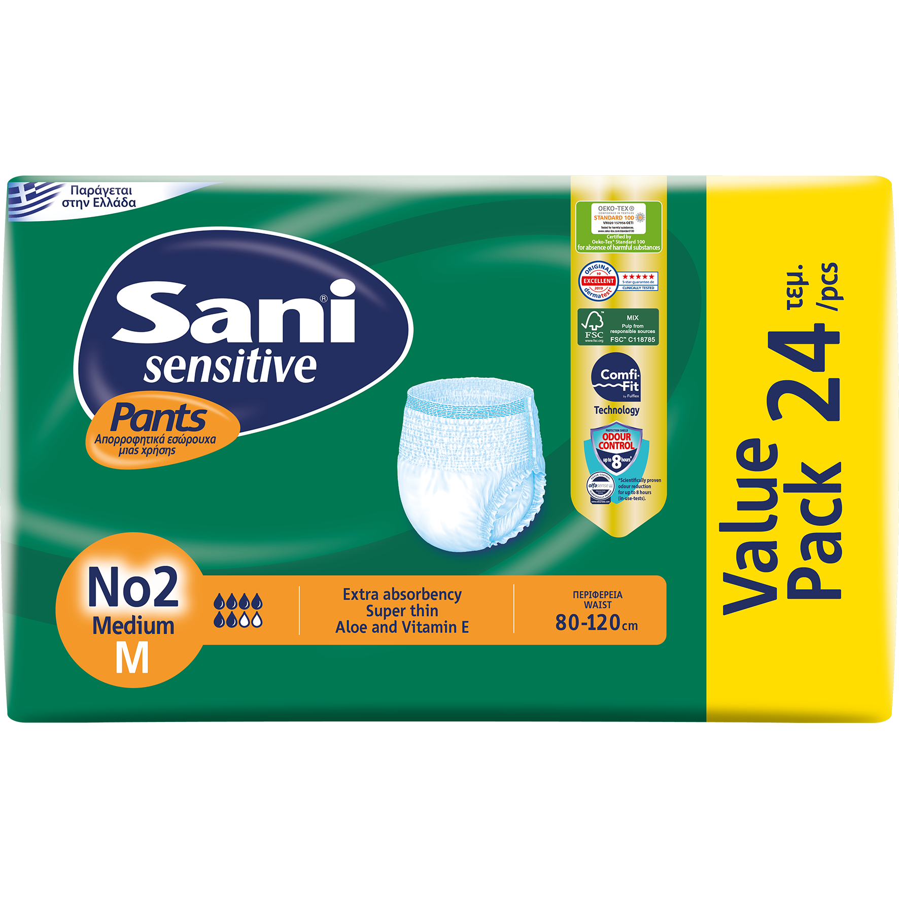 Sani Sensitive Pants Value Pack Ελαστικό Εσώρουχο Ακράτειας 24 Τεμάχια - No2 Medium 80-120cm φωτογραφία