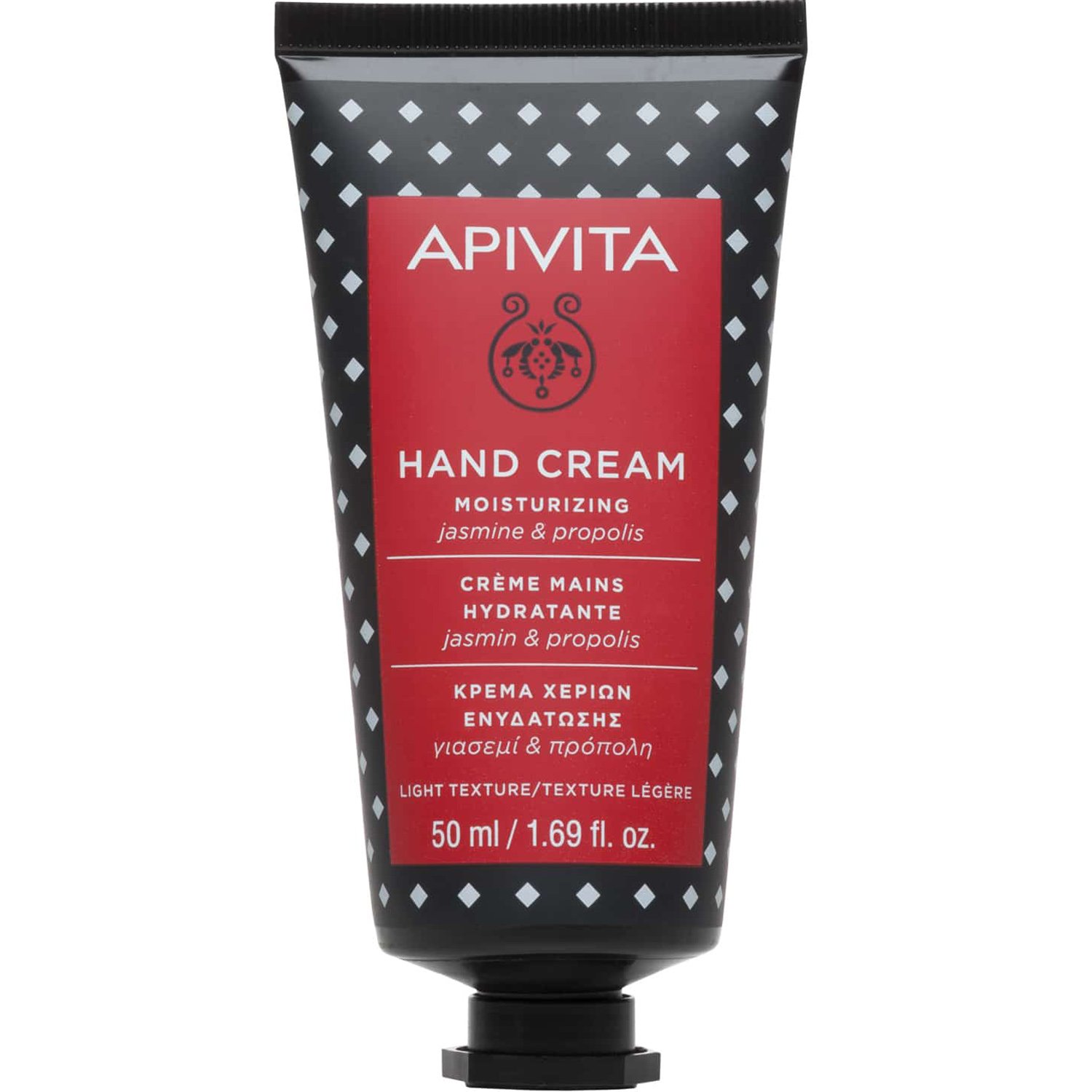 Apivita Apivita Hand Cream Moisturizing Jasmine & Propolis 50ml,Ενυδατική Κρέμα Χεριών Ελαφριάς Υφής με Γιασεμί & Πρόπολη