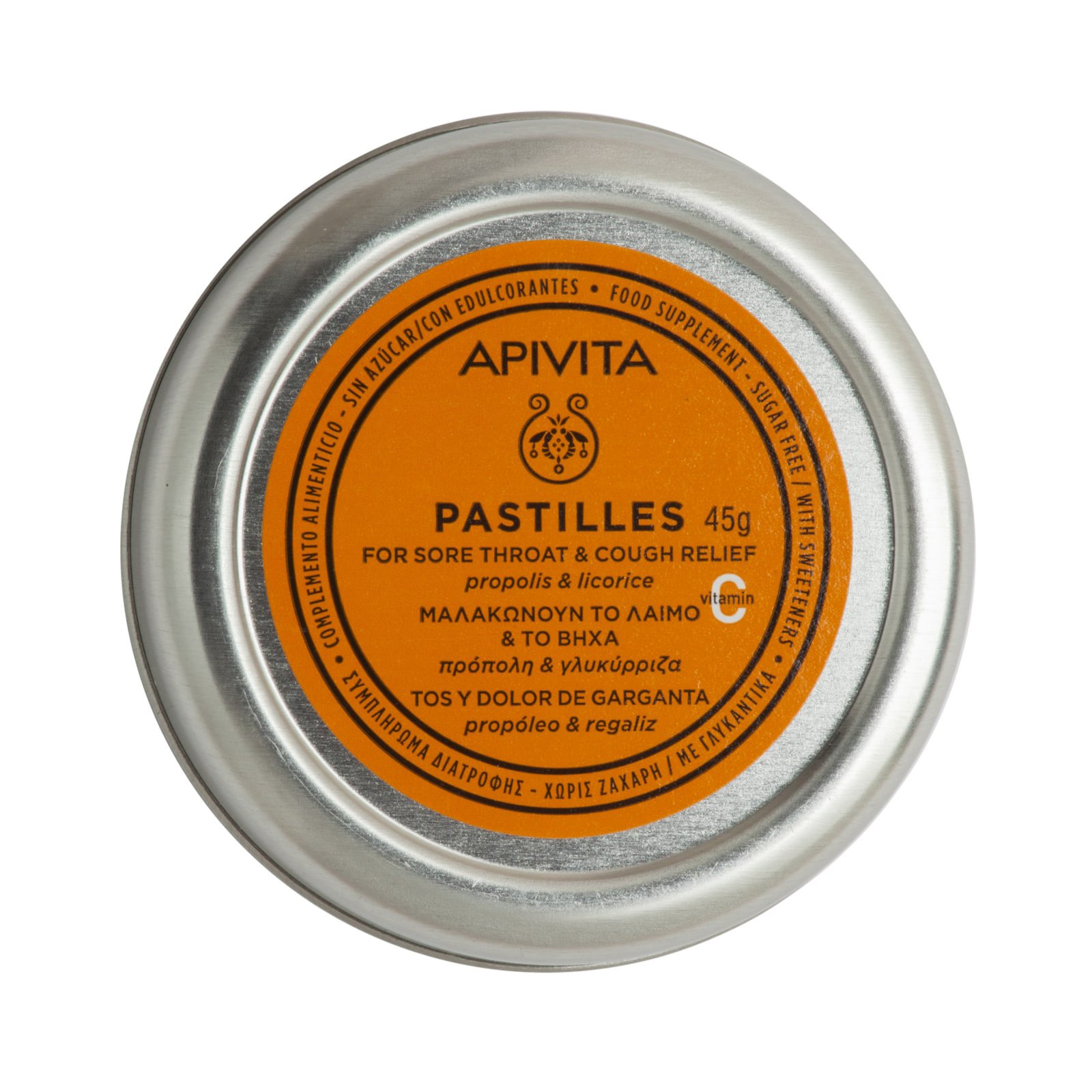 Apivita Pastilles Propolis & Licorice Παστίλιες Πρόπολη & Γλυκόριζα Μαλακώνουν τον Πονεμένο Λαιμό & Καταπραΰνουν το Βήχα 45gr φωτογραφία